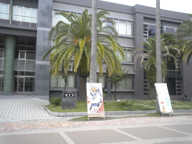 img0008.jpg