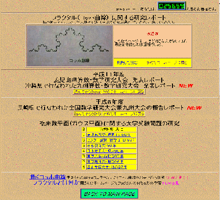 w̃R[i[